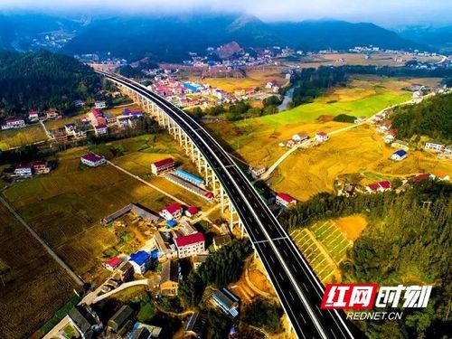 湖南2个高速公路项目获中国公路行业最高质量奖